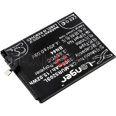 Аккумулятор CameronSino CS-MUR520SL BN44 для Xiaomi Note 5 Dual, Redmi 5 Plus3.85V, 3900mAh, 15.02Wh