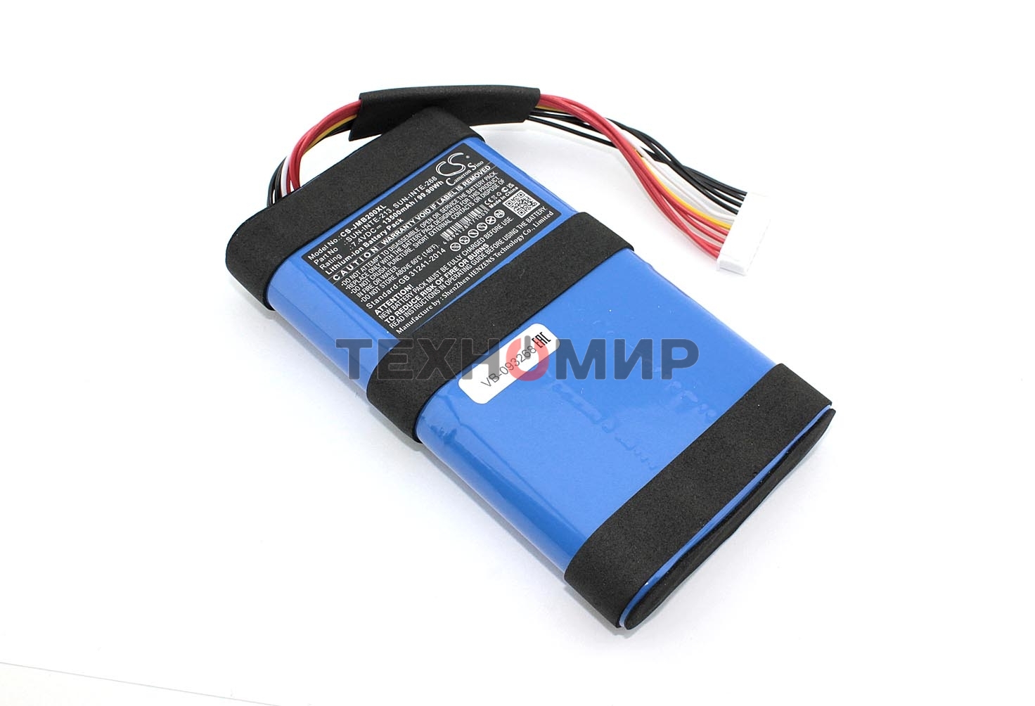 Аккумуляторная батарея CameronSino CS-JMB200XL для JBL Boombox 2 7.4V 13500mAh, 99.90Wh