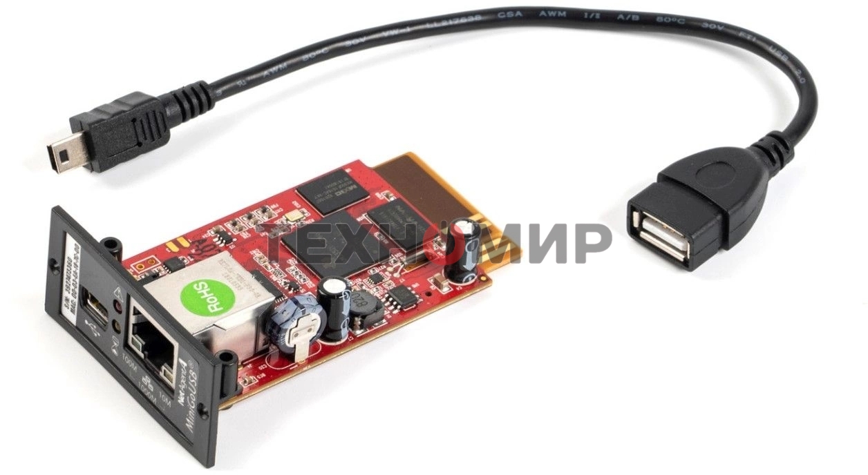 Модуль SNMP Бастион DA 806 (2166)