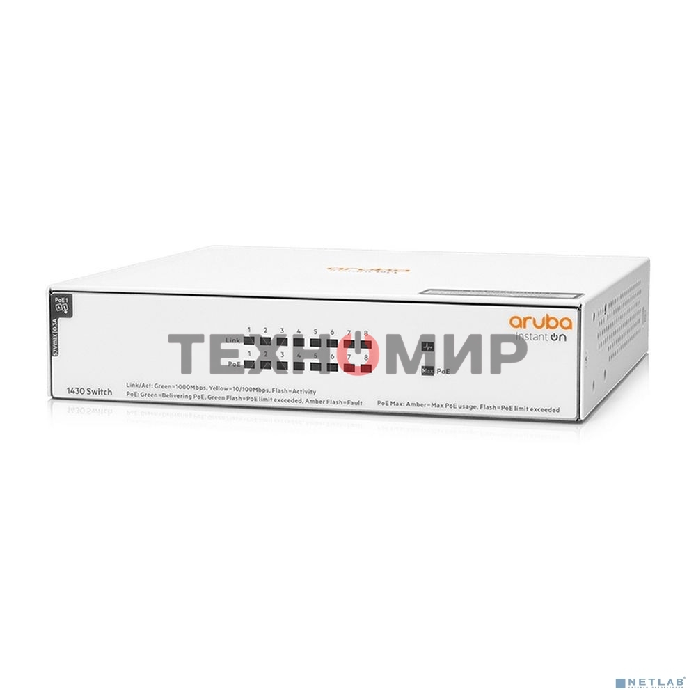 Коммутатор HPE Aruba Instant On 1430 8G Class4 PoE 64W Switch Switch