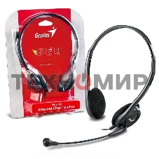 Гарнитура проводная с микрофоном Genius HS-200C черный