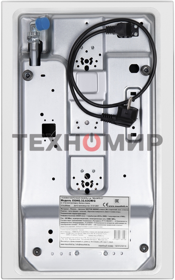 Газовая варочная панель Maunfeld EGHG.32.63CW/G
