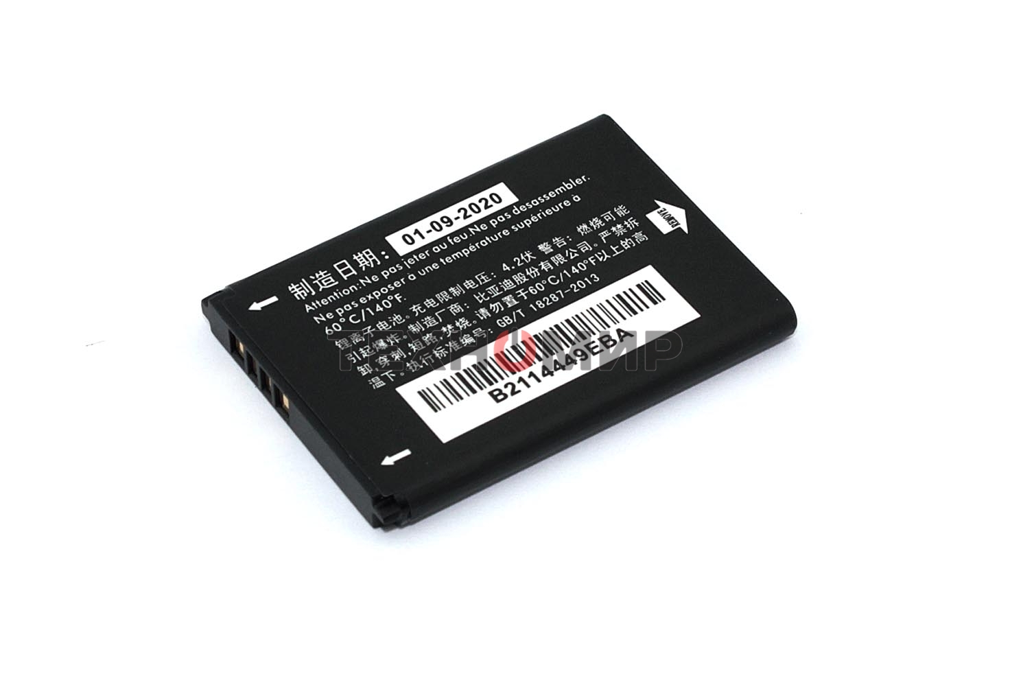 Аккумуляторная батарея CAB22B0000C1 для Alcatel OT-2010 2010A 2010D