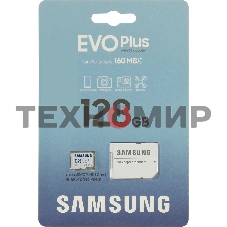 Флеш карта Samsung MICRO SDXC EVO+ 128Gb V10 W/A MB-MC128SA/EU