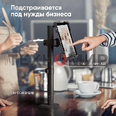 Адаптер для планшета ONKRON 10-13 дюймов, черный APM-13T