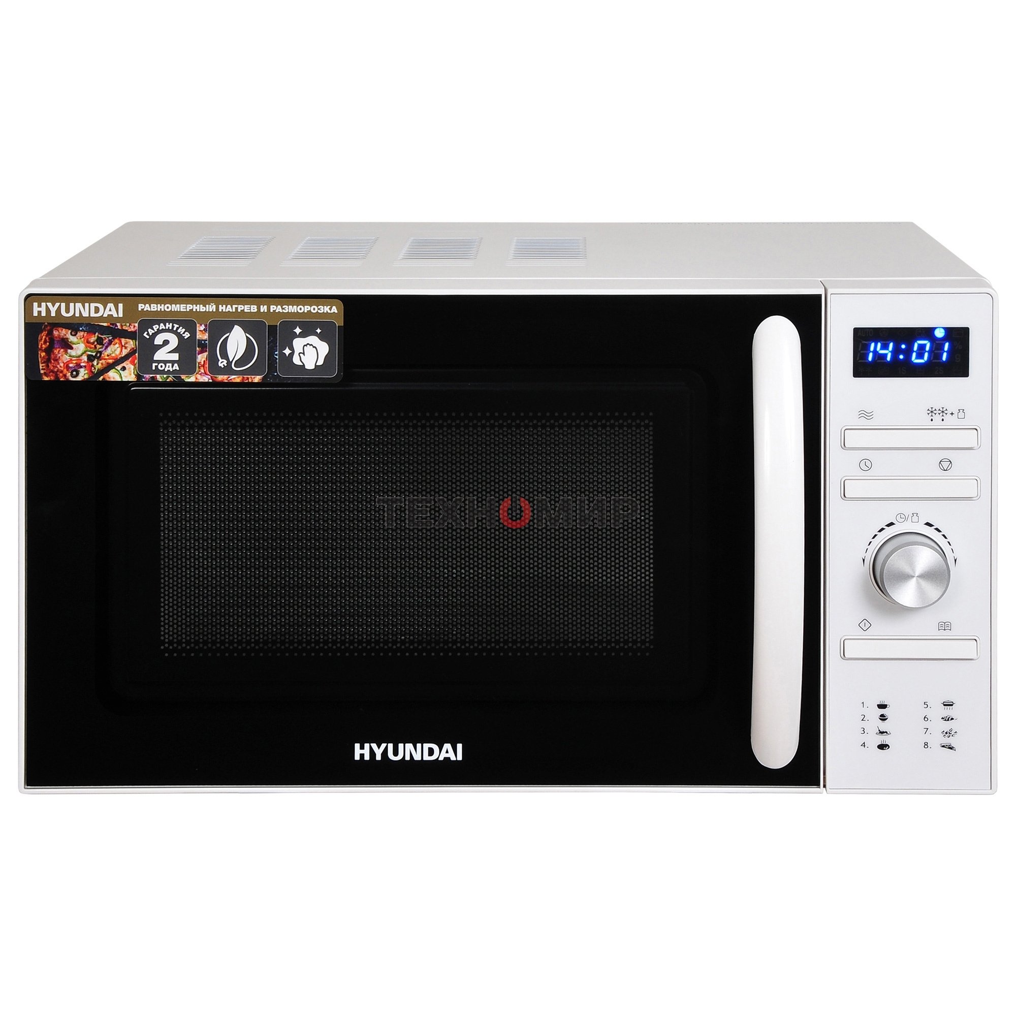 Микроволновая печь Hyundai HYM-D3027 белый, 20 л, 700 Вт, переключатели - кнопки, поворотный механизм