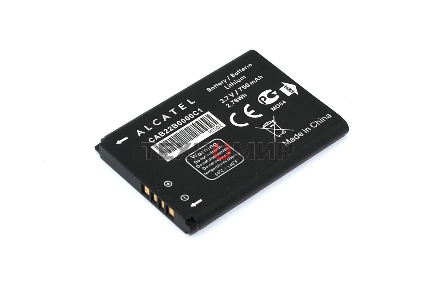 Аккумуляторная батарея CAB22B0000C1 для Alcatel OT-2010 2010A 2010D