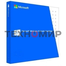 Операционная система Microsoft Windows Rmt Dsktp Svcs CAL 2019 MLP 5 User CAL 64 bit Eng BOX (6VC-03805)