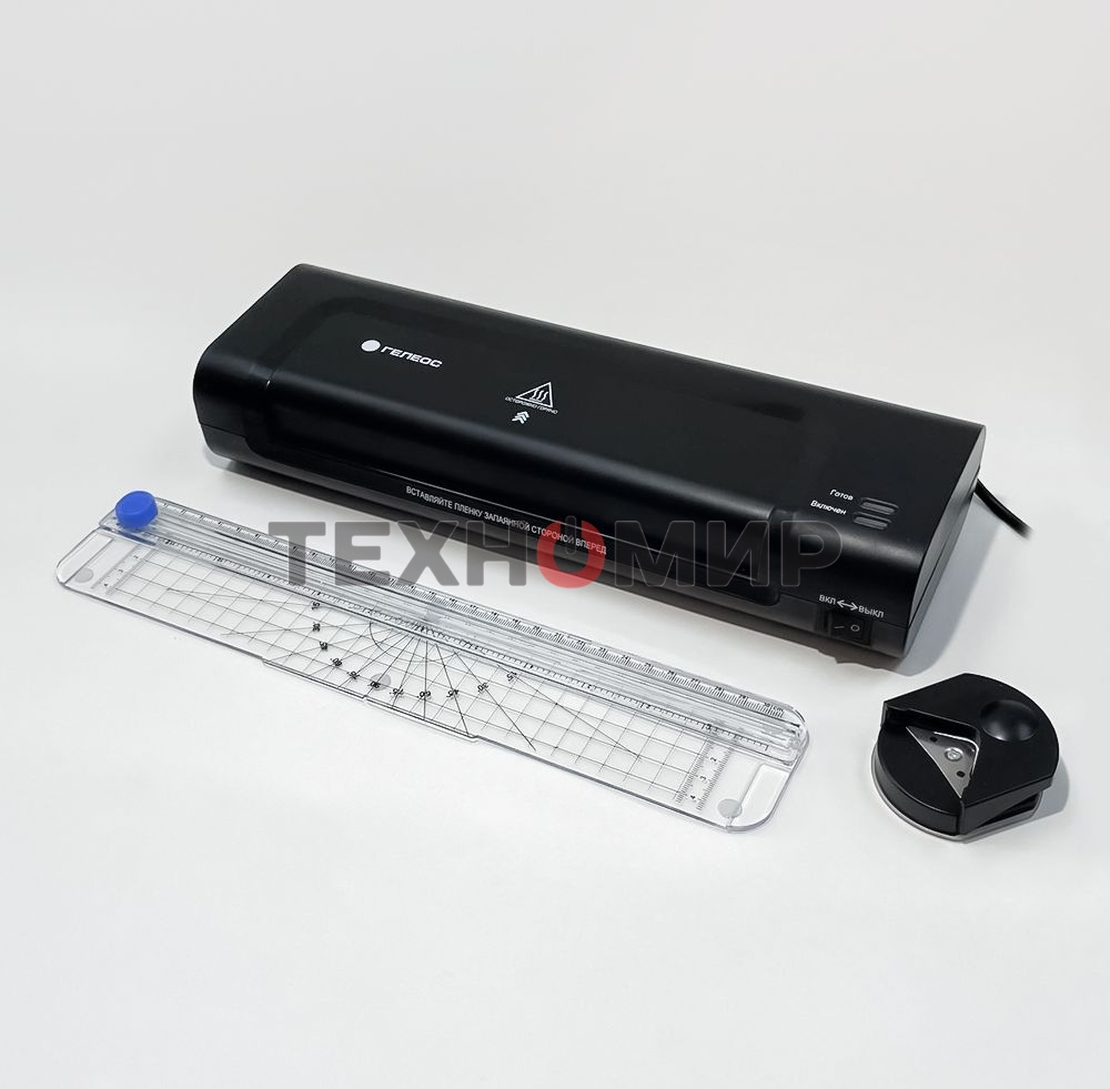 Ламинатор Гелеос ЛМ A4 Комбо, А4, 2х150 (пленка 75-150мкм), 300 мм/мин, 2 вала, пласт. корпус, мах толщина 0,6мм, разжим валов, + резак, обрезчик углов и стартовый набор пленок