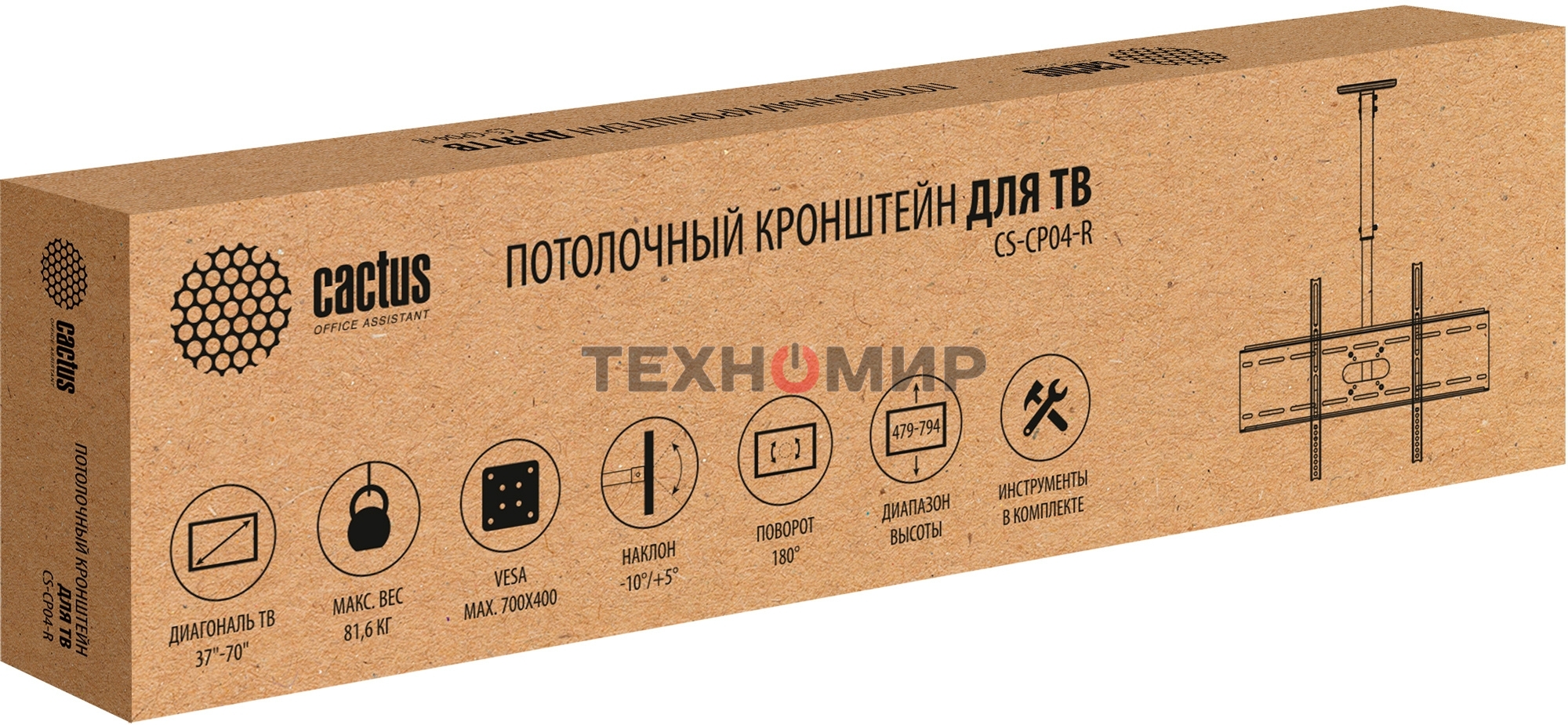 Кронштейн для телевизора Cactus CS-CP04-R черный 37