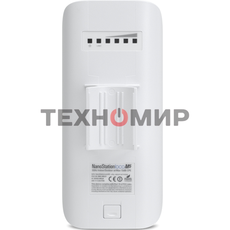 Wi-Fi точка доступа OUTDOOR/INDOOR 150MBPS LOCOM5 Ubiquiti