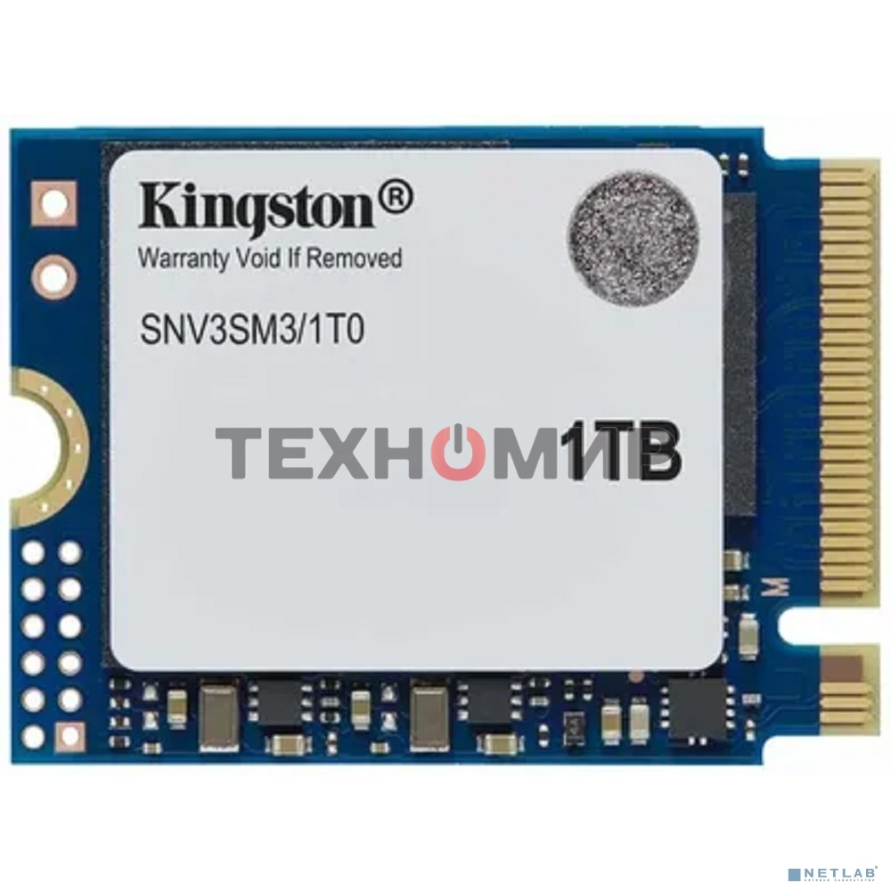 Накопитель SSD Kingston NV3, 1000Gb, M.2(22x30мм), NVMe, PCIe 4.0 x4, 3D TLC, R/W 6000/4000Mb/s, TbW 320, DWPD 0.2 (60 мес)