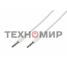 Аудиокабель Rexant 3,5 мм штекер-штекер 0,5 м белый