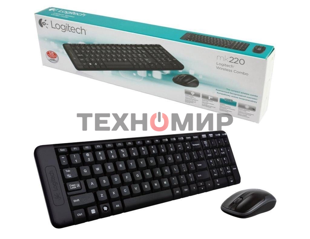Комплект клавиатура+мышь Logitech MK220 беспроводной, USB, 1000 DPI, чёрный