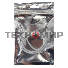 Аудиокабель Rexant 3,5 мм штекер-штекер 0,5 м белый