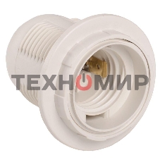 Патрон пластик с кольцом, Е27, белый, стикер на изделии, Iek EPP11-04-01-K01 Ппл27-04-К12