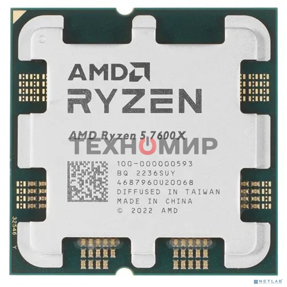 Процессор AMD Ryzen 5 7600X Soc-AM5 4.7GHz OEM