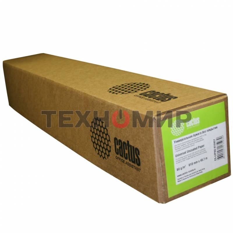Бумага Cactus CS-LFP80-610457 24