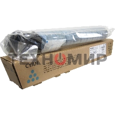 Картридж лазерный Ricoh type MPC2503H голубой для Aficio MP C2003SP/C2503SP/C2003ZSP/C2503ZSP/C2011SP 9500 отпечатков