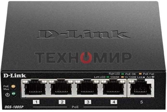 Коммутатор неуправляемый D-Link DGS-1005P/B3A с 5 портами 10/100/1000Base-T (4 порта PoE 802.3af/at, PoE-бюджет 60 Вт)