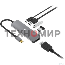 Стыковочная станция Digma DS-501