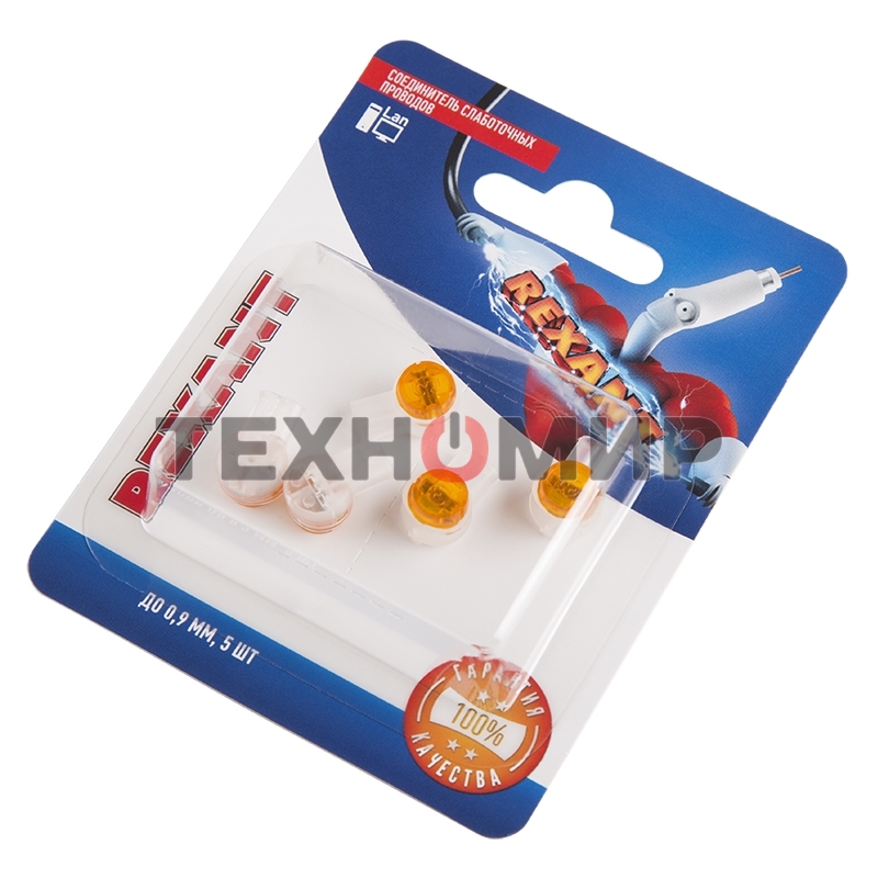 Соединитель для жил Rexant изолированный К-2, (d=0,4-0,9 мм), D=2,08мм (упак. 5 шт)