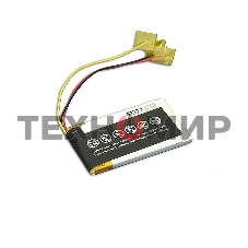 Аккумуляторная батарея CameronSino CS-JMM200SL для JBL Clip 3.7V 600mAh 2.22Wh