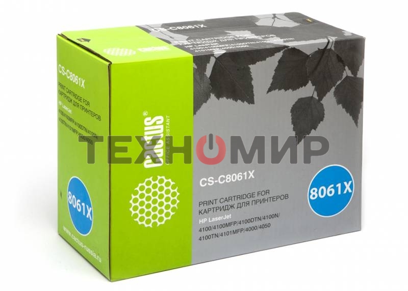Картридж лазерный Cactus CS-C8061X черный (10000 стр.) для HP LJ 4100/4000/4050