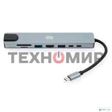 Стыковочная станция Digma DS-951