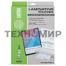 Пленка для ламинирования Cactus 75мкм A4 (25шт) глянцевая 216x303мм CS-LPGA47525