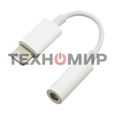 Переходник USB Cablexpert CCA-LM3.5F-01-W, Lightning/Jack3.5F, белый