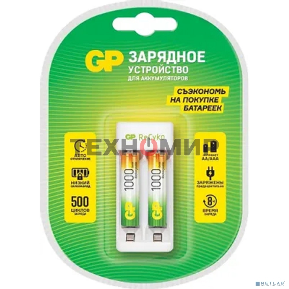 Зарядное устройство Е211 с 2 аккумуляторами ААА1000