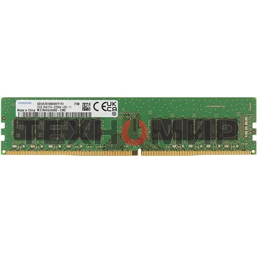 Оперативная память Samsung, DDR4, 32GB (1x32GB), 3200MHz, CL22, DIMM, OEM