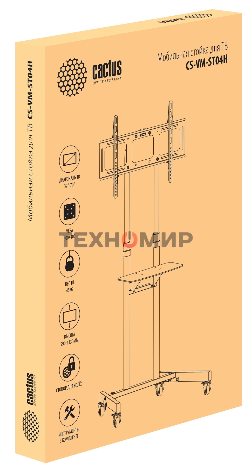 Стойка для телевизора Cactus CS-VM-ST04H черный 37