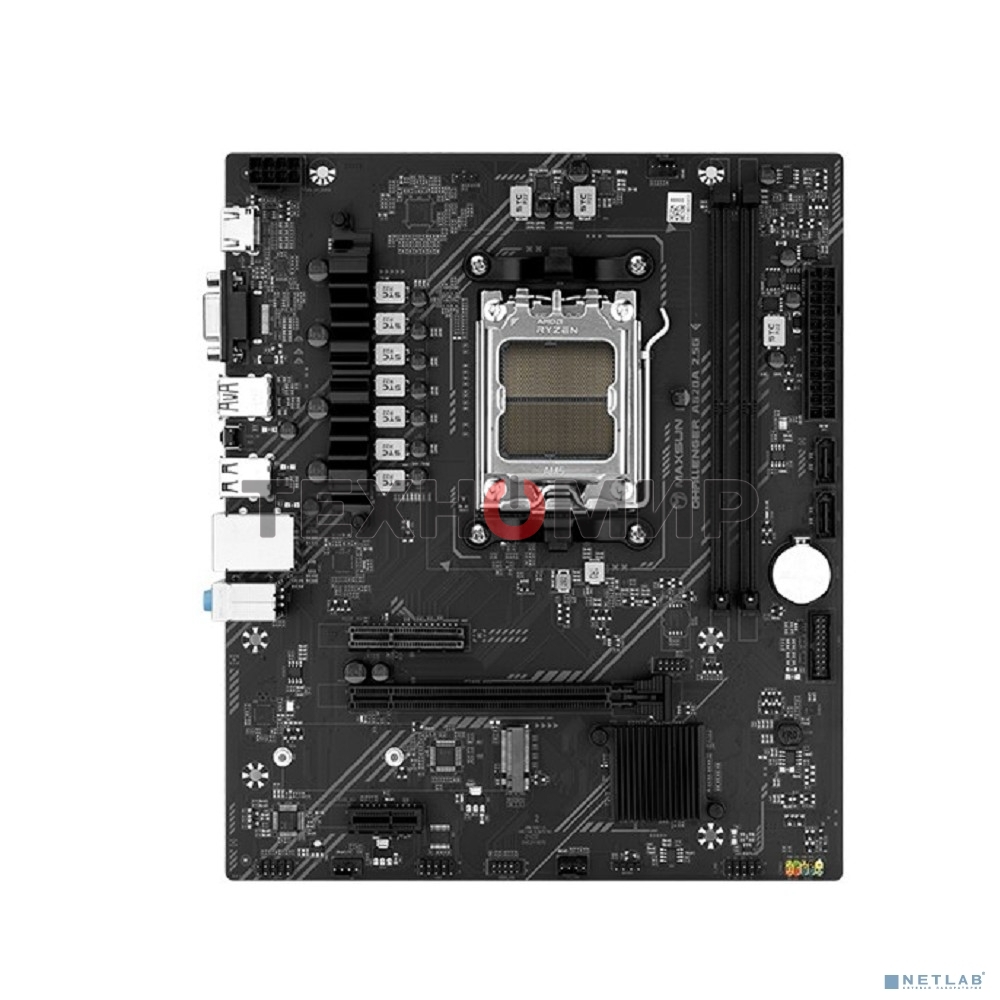 Материнская плата Maxsun Challenger A620A 2.5G, AM5, AMD A620, 2xDDR5, 2xSATA, 1xM.2, 1xPCI-E 4.0 x16, 1xPCI-E x4, 1xPCI-E x1, 1xVGA, 1xHDMI, 1x 2.5Gb LAN, 2xUSB-A 2.0, 4xUSB-A 3.2 Gen 1, 5.1, mATX