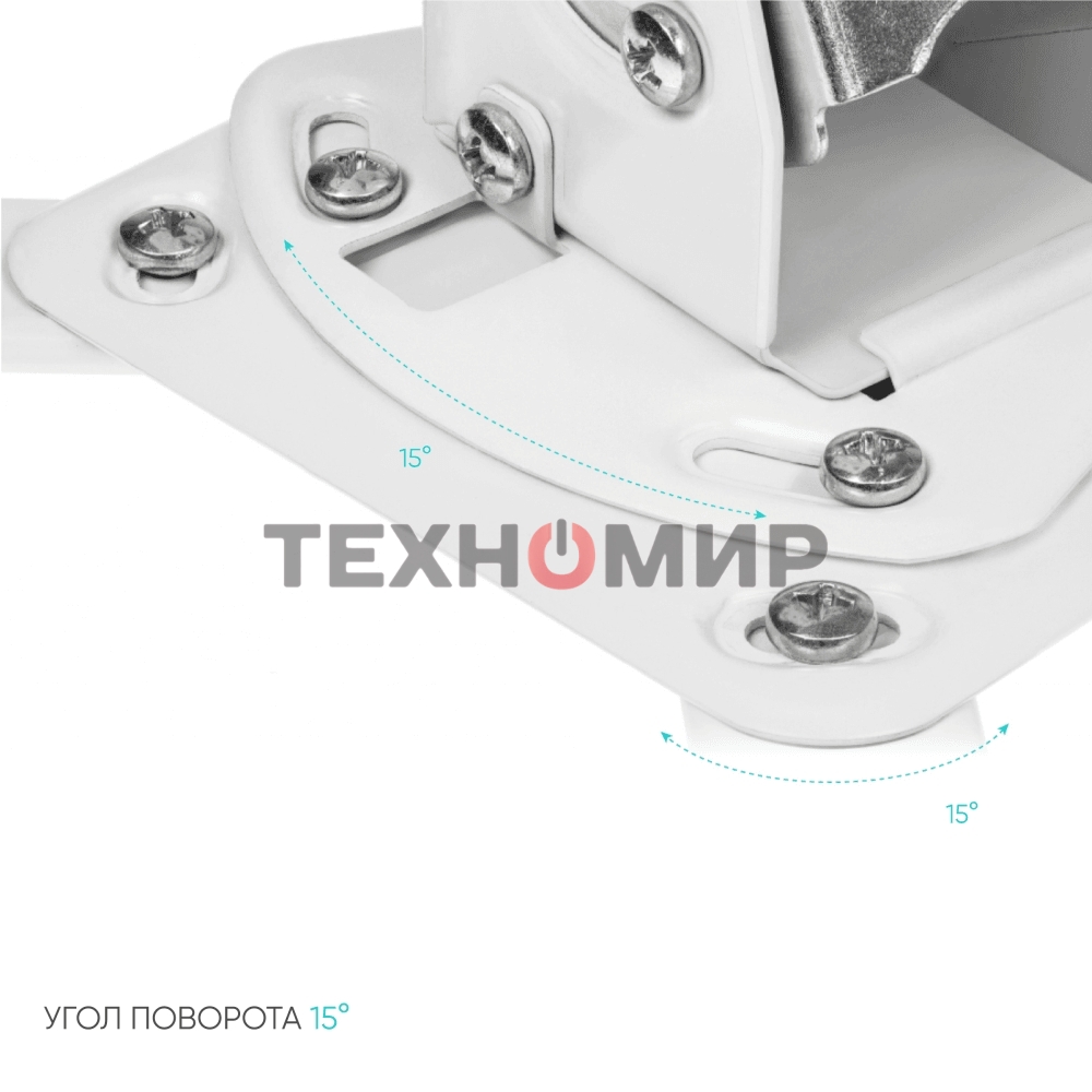 Потолочно-настенный кронштейн для проектора ONKRON K3A белый