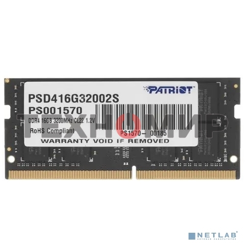 Оперативная память Patriot Signature, DDR4, 16GB (1x16 GB), 3200 MHz, CL22, SO-DIMM