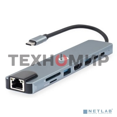 Стыковочная станция Digma DS-951