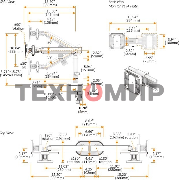 Кронштейн для мониторов Ultramounts UM727W белый 17