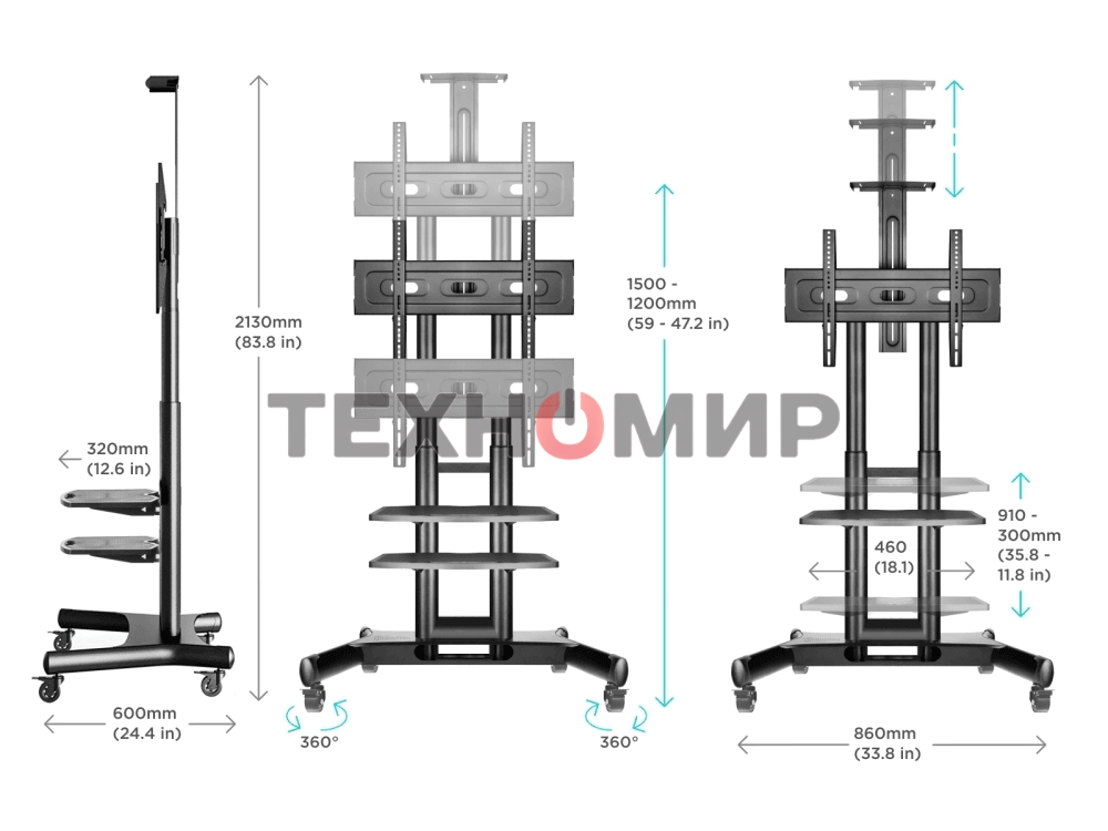 Стойка для телевизора с кронштейном ONKRON TS1552 40