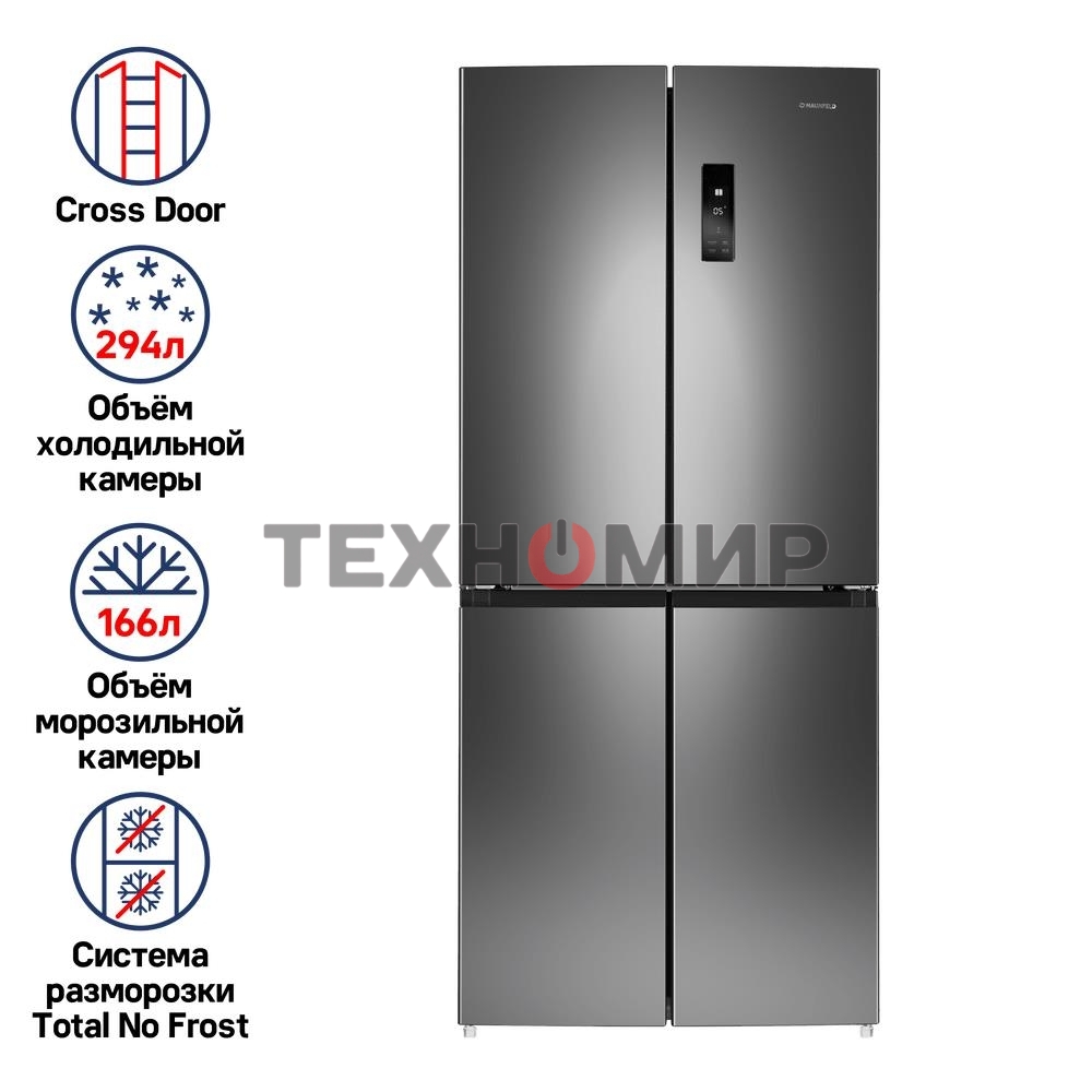 Холодильник Maunfeld MFF181NFSB черная сталь трехкамерный 320/154л морозилка снизу, Total No Frost, Side by Side