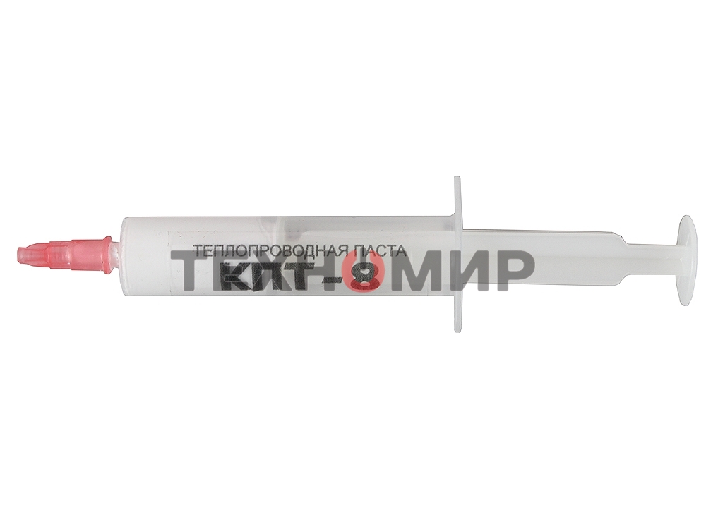 Термопаста КПТ-8 8гр. 