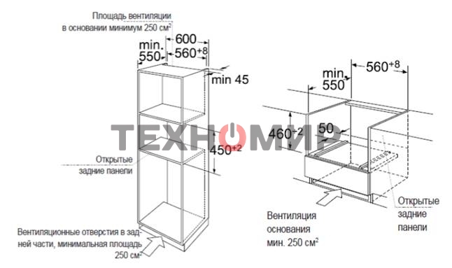 Шкаф духовой электрический с функцией СВЧ Maunfeld MCMO.44.9S, встраиваемый