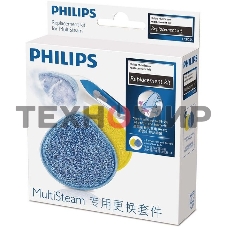 Насадки для паровых очистителей Philips Насадки для паровых очистителей Philips/Сменные насадки из микрофибры для паровых очистителей FC7008, FC7012