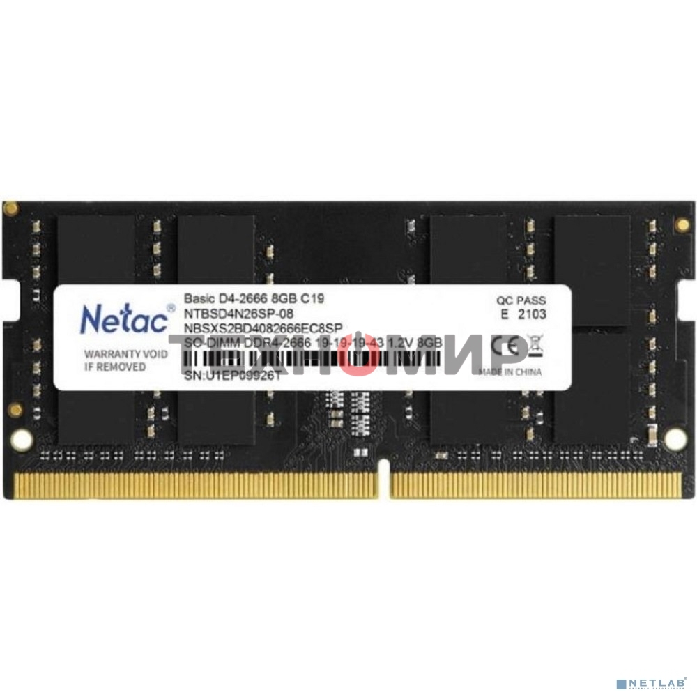 Оперативная память NETAC Basic, DDR4, 8GB (1x8GB), 2666MHz, CL19, SO-DIMM