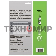 Пленка для ламинирования Cactus 75мкм A4 (25шт) глянцевая 216x303мм CS-LPGA47525