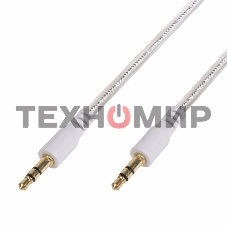 Аудиокабель AUX Rexant 3.5 мм гелевый 1 м белый