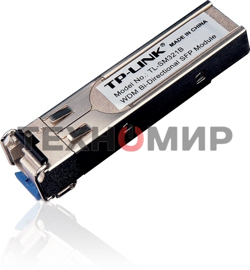 Модуль SFP TP-Link SMB TL-SM321B 1000Base-BX WDM LC TX:1310nm RX:1550nm 10км