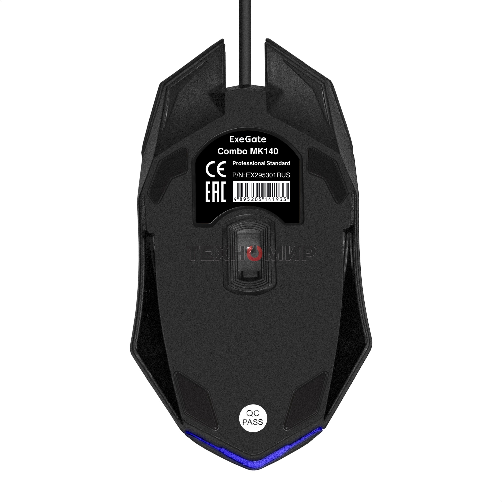 Комплект клавиатура + мышь ExeGate Professional Standard Combo MK140 с подсветкой (клавиатура влагозащищенная 104кл. +  мышь оптическая 1000dpi, 3 кнопки и колесо прокрутки, длина кабелей 1,5м; USB, серый, Color Box)