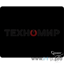 Коврик для мыши Gembird MP-GAME14, черный, размеры 250x200x3мм